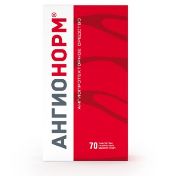 АНГИОНОРМ табл. п/о 100 мг №70