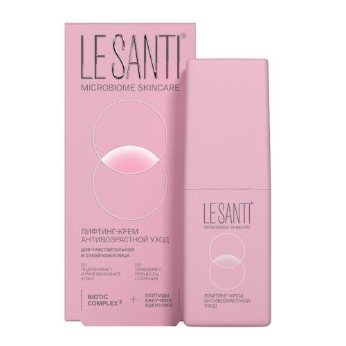 ЛЕ САНТИ (LE SANTI) КРЕМ-ЛИФТИНГ ДЛЯ ЛИЦА 40 мл антивозрастн.уход