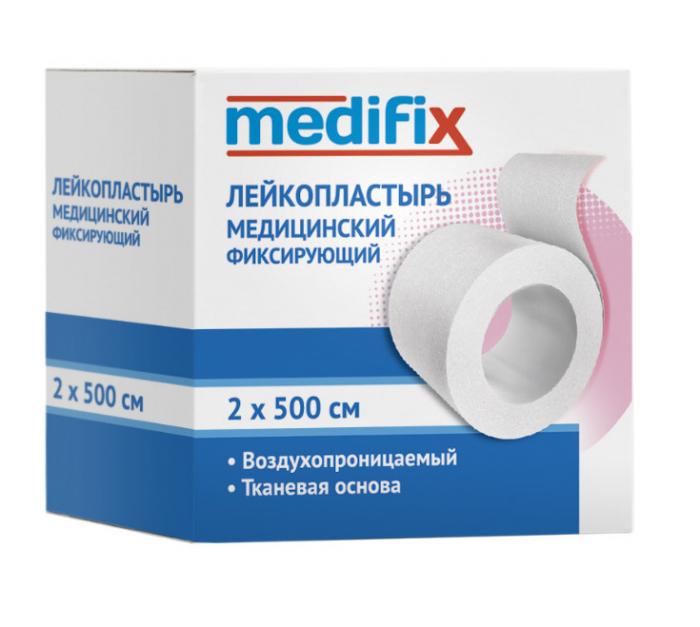 ЛЕЙКОПЛАСТЫРЬ ФИКСИРУЮЩИЙ МЕДИФИКС тканевая основа 2см х 500см