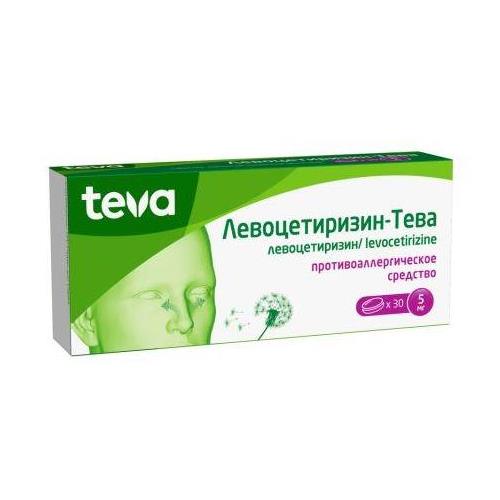 ЛЕВОЦЕТИРИЗИН ТЕВА табл. п/о плен. 5 мг №30