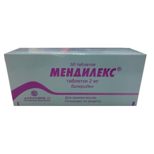 МЕНДИЛЕКС табл. 2 мг №50