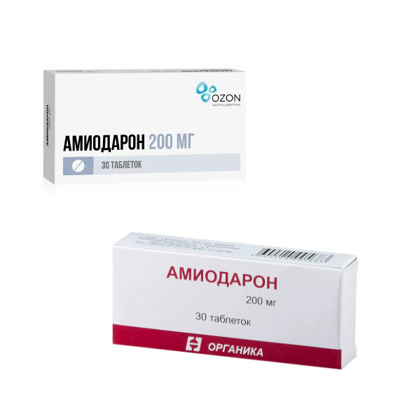 АМИОДАРОН табл. 200 мг №30