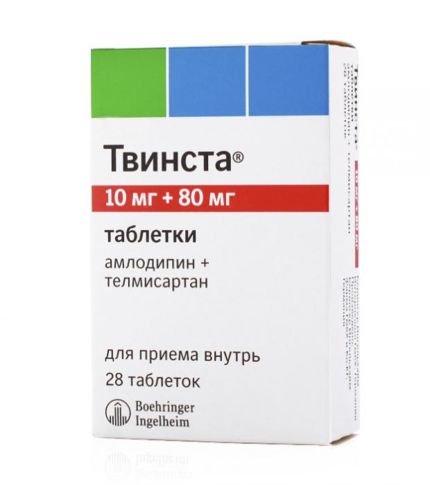 ТВИНСТА табл. 10+80 мг №28