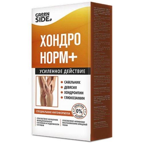 ХОНДРОНОРМ+ бальзам внутр. фл. 250 мл