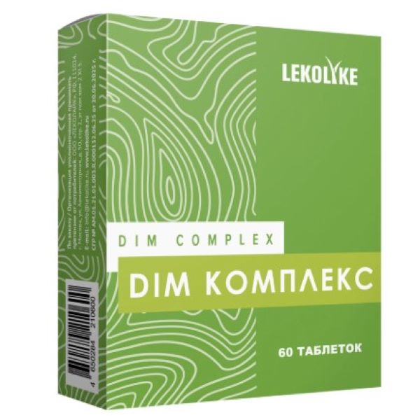 LEKOLIKE DIM КОМПЛЕКС табл. №60