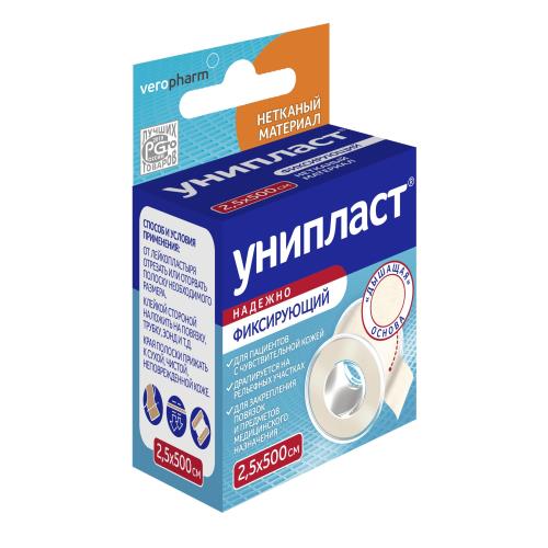 ЛЕЙКОПЛАСТЫРЬ ФИКСИРУЮЩИЙ УНИПЛАСТ нетканая основа 2,5см х 500см