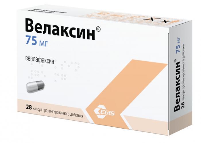 ВЕЛАКСИН капс. пролонг. 75 мг №28