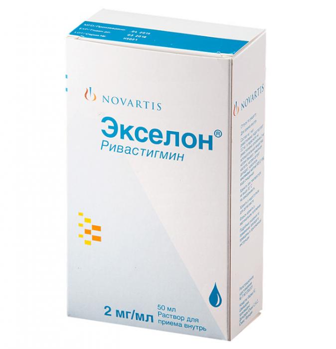 ЭКСЕЛОН р-р внутр. 2 мг/мл фл. 50 мл