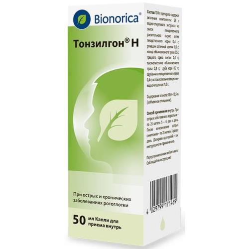 ТОНЗИЛГОН Н капли внутр. фл.- кап. 50 мл