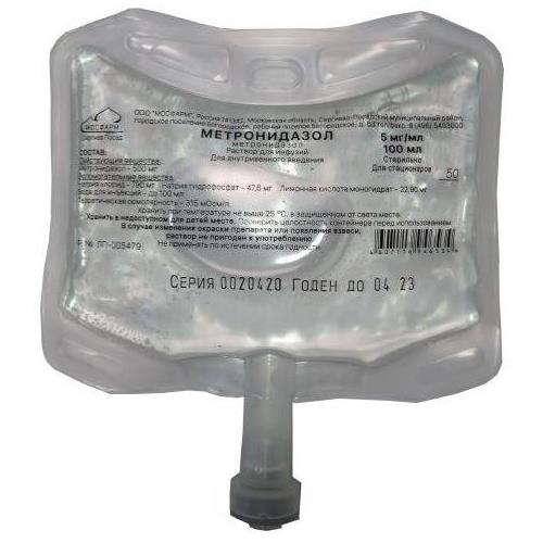 МЕТРОНИДАЗОЛ р-р д/инфузий 5 мг/ мл пласт. контейнер 100 мл №72