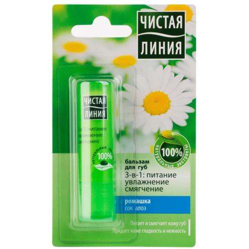 ЧИСТАЯ ЛИНИЯ БАЛЬЗАМ ДЛЯ ГУБ 4 гр ромашка