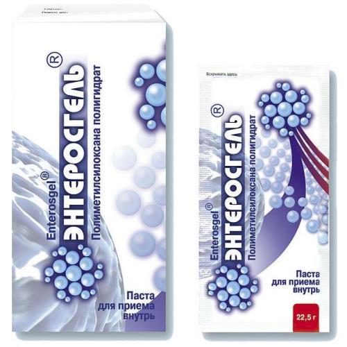 ЭНТЕРОСГЕЛЬ паста внутр. 22,5 гр №10