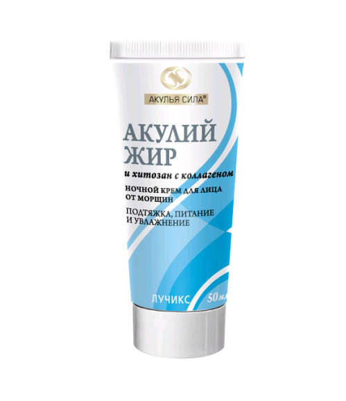 АКУЛИЙ ЖИР ХИТОЗАН/КОЛЛАГЕН КРЕМ ДЛЯ ЛИЦА 50 мл ночной