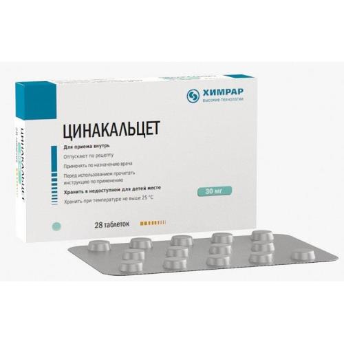 ЦИНАКАЛЬЦЕТ табл. п/о плен. 30 мг №28