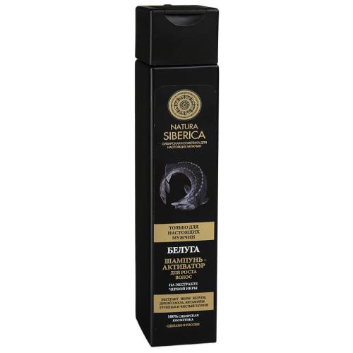 НАТУРА СИБЕРИКА МУЖСКОЙ ШАМПУНЬ-АКТИВАТОР 250 мл "Белуга"