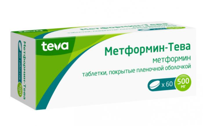 МЕТФОРМИН ТЕВА табл. п/о плен. 500 мг №60