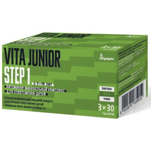 ОЛИМПИК ВИТА-ЮНИОР ступень 1 табл. №90