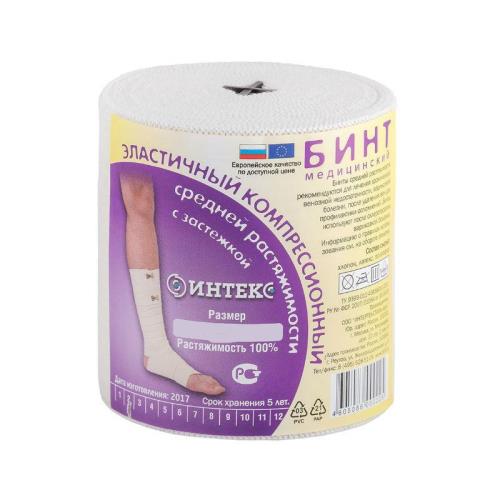 БИНТ ЭЛАСТИЧНЫЙ ВР ИНТЕКС 8см х 2м
