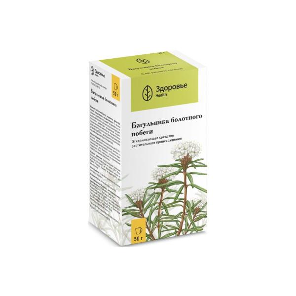 БАГУЛЬНИК БОЛОТНЫЙ ПОБЕГИ 50 гр