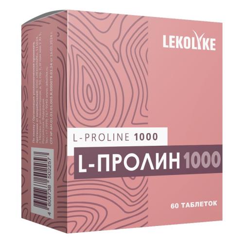 LEKOLIKE L-ПРОЛИН 1000 табл. №60
