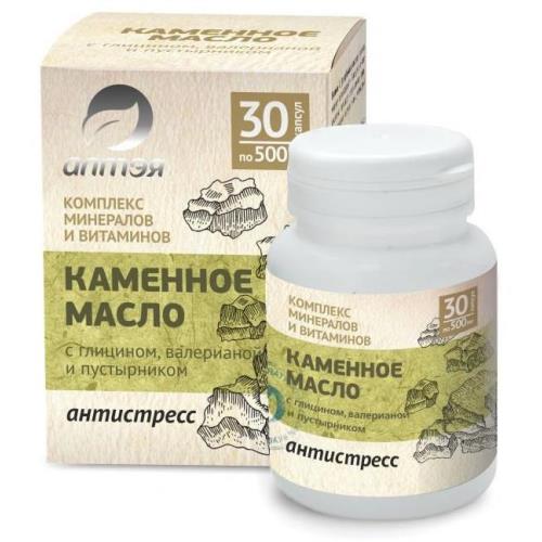 КАМЕННОЕ МАСЛО АНТИСТРЕСС капс. №30
