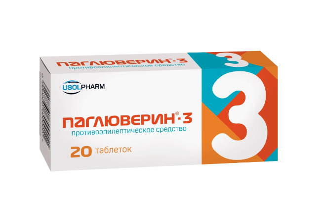 ПАГЛЮВЕРИН-3 табл. №20