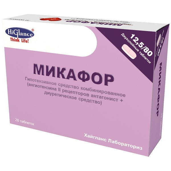 МИКАФОР табл. 80+12,5 мг №28