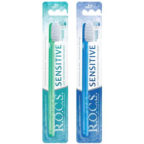 РОКС СЕНСИТИВ ЗУБНАЯ ЩЕТКА для чувствит. зубов и десен