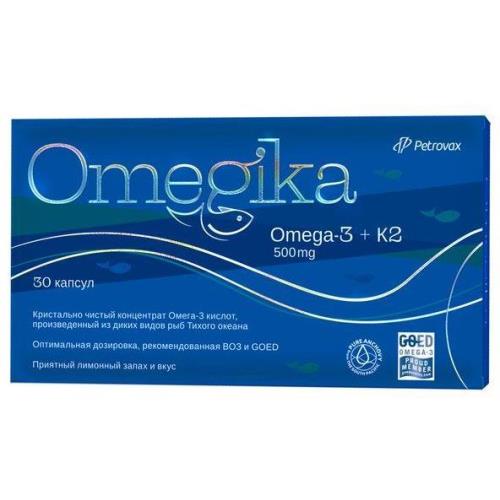 ОМЕГИКА капс. №30