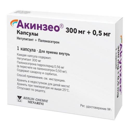 АКИНЗЕО набор капс. 300+0,5мг №1