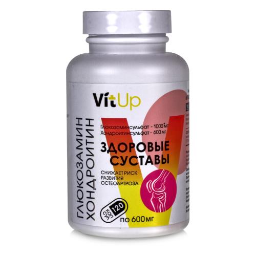 ГЛЮКОЗАМИН ХОНДРОИТИН капс. №120