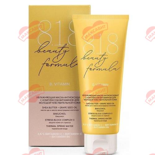 8.1.8 BEAUTY FORMULA МАСКА ДЛЯ ЛИЦА 75 мл увлажняющая