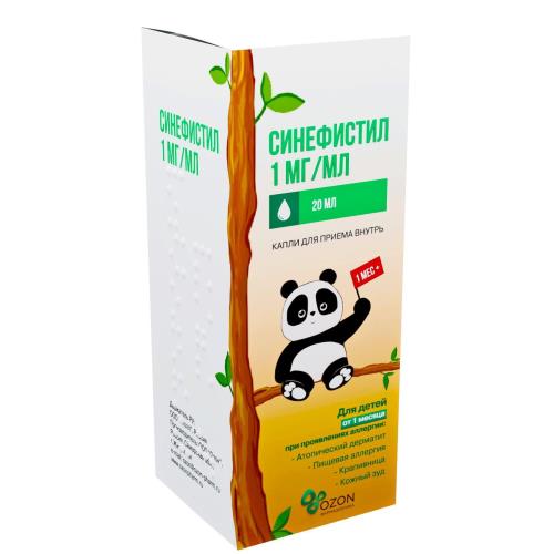 СИНЕФИСТИЛ капли внутр. 1 мг/мл фл. 20 мл