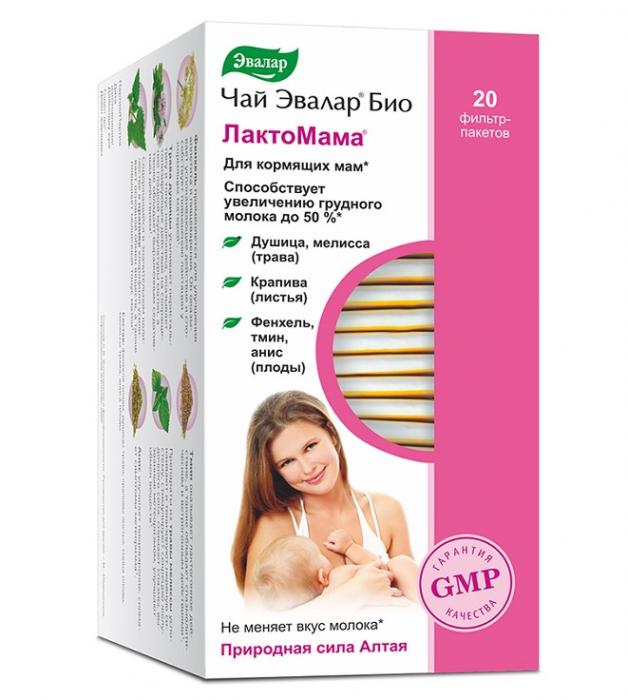ЧАЙ БИО ЭВАЛАР ЛАКТОМАМА ф/п №20