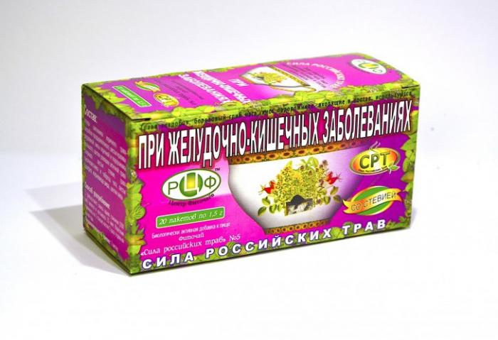ФИТОЧАЙ РОССИЙСКИЕ ТРАВЫ №5 желудочно-кишечный ф/п №20