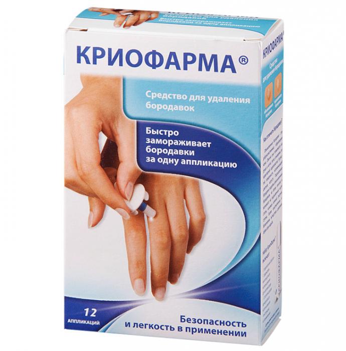 КРИОФАРМА для удаления бородавок 35 мл