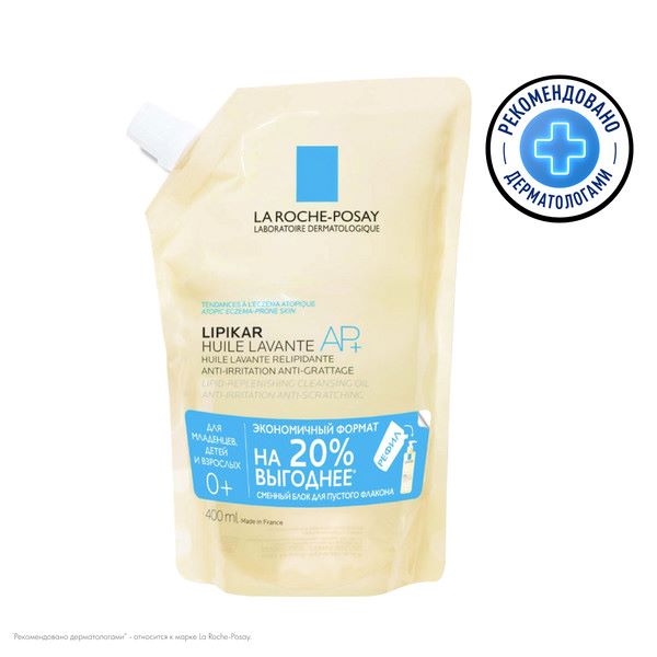 ЛЯ РОШ ПОЗЕ (LA ROCHE-POSAY) ЛИПИКАР AP+ МАСЛО ДЛЯ ВАННЫ И ДУША 400 мл смен. блок