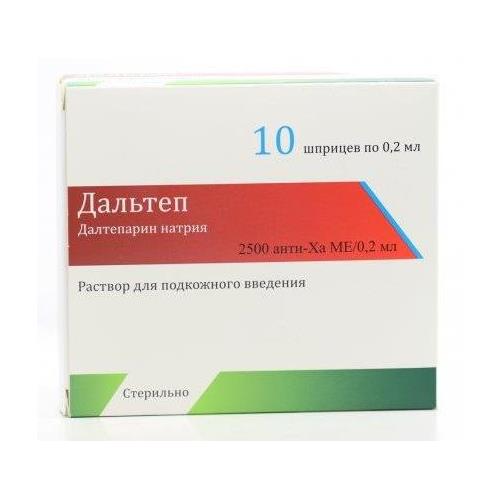 ДАЛЬТЕП р-р д/инъекц. п/к 2500 МЕ шприц 0,2 мл №10