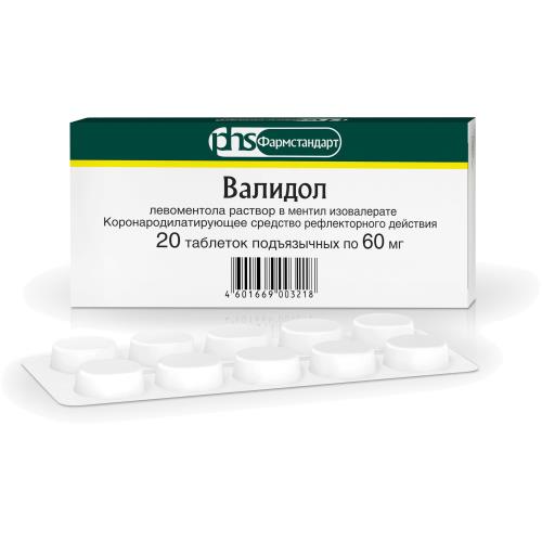 ВАЛИДОЛ ФАРМСТАНДАРТ табл. подъязычные 60 мг №20
