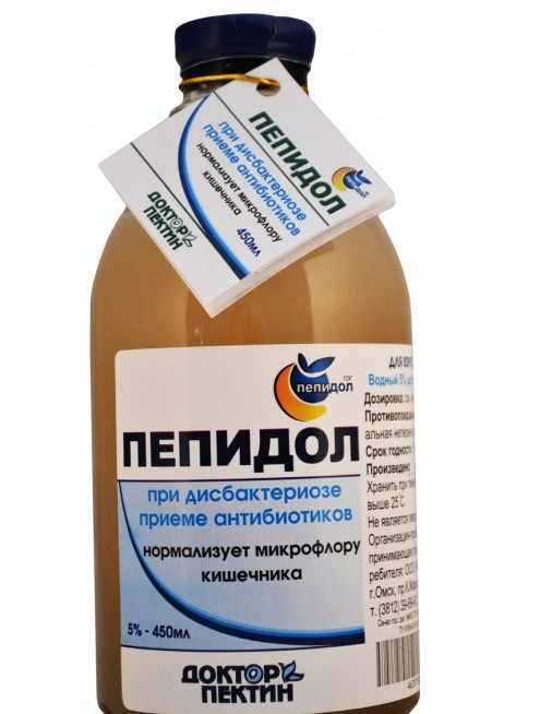 ПЕПИДОЛ ПЭГ р-р внутр. фл. 5% 450 мл