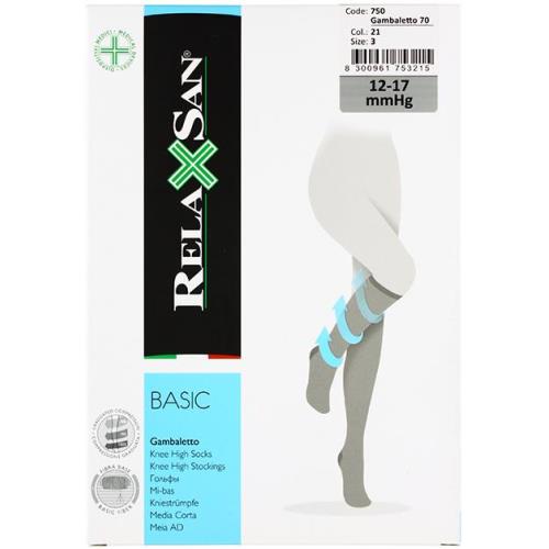 ГОЛЬФЫ КОМПРЕССИОННЫЕ РЕЛАКСАН 70 DEN телесный р.3