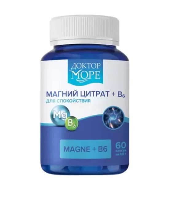 ДОКТОР МОРЕ МАГНИЙ ЦИТРАТ+В6 ОПТИМУМ капс. №60