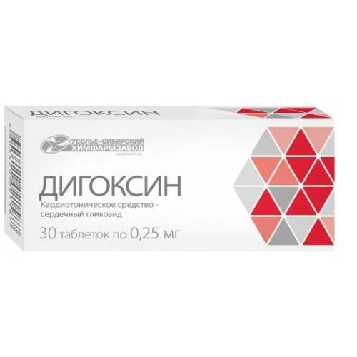 ДИГОКСИН табл. 0,25 мг №30