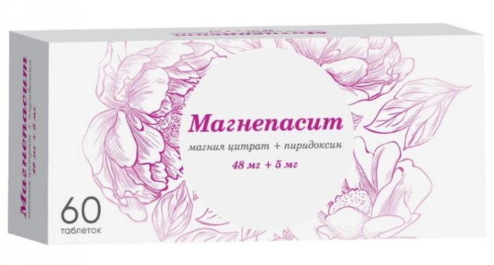 МАГНЕПАСИТ табл. п/о плен. 48+5 мг №60