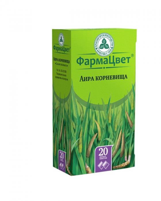 АИР КОРНЕВИЩА КРАСНОГОРСК ф/п №20