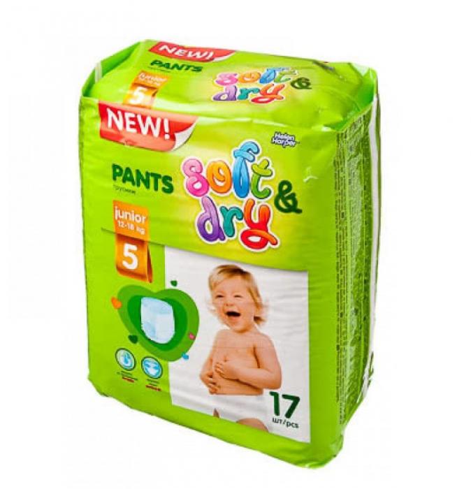 ХЕЛЕН ХАРПЕР ТРУСИКИ ДЕТСКИЕ SOFT&DRY 12-18 кг №17