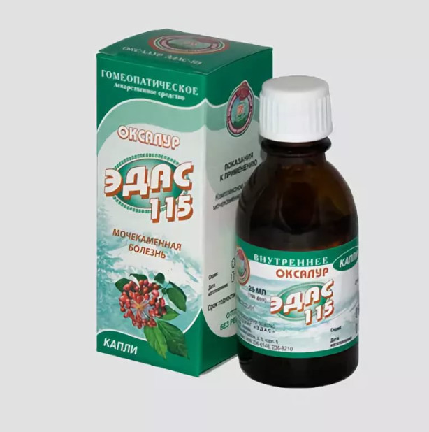 ЭДАС-115 (ОКСАЛУР) капли внутр. фл. 25 мл