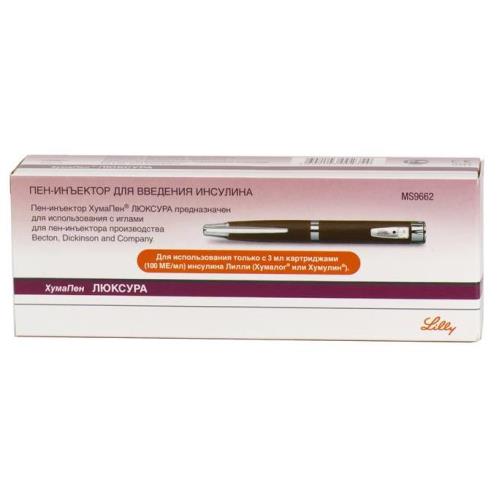 ШПРИЦ-РУЧКА (ПЕН-ИНЪЕКТОР) ХУМАПЕН ЛЮКСУРА ДТ №1