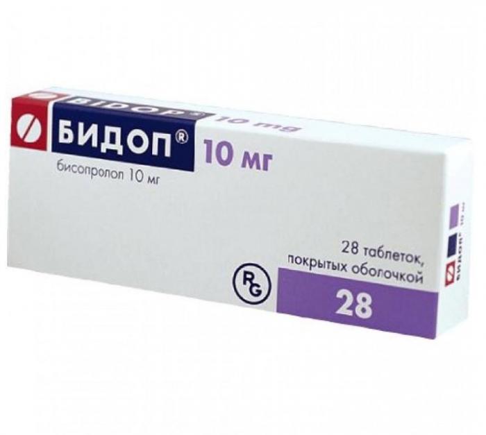 БИДОП табл. 10 мг №28