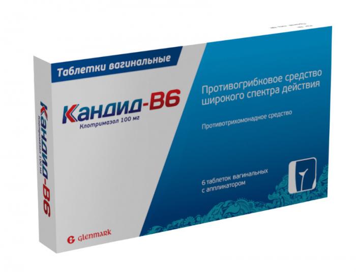 КАНДИД В6 табл. вагин. 100 мг №6
